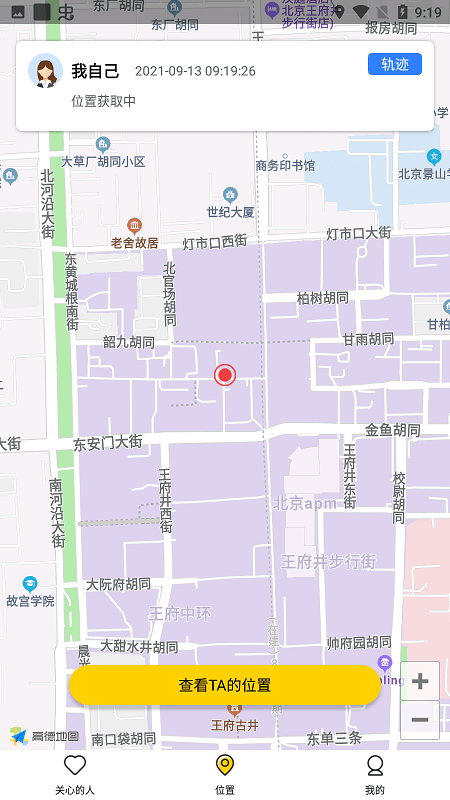 Ϭ������app����