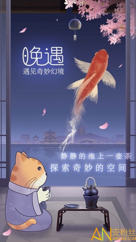 ������Ϸ