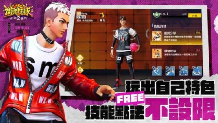 ��ͷ����2Ӱ������Ա��Ϸ