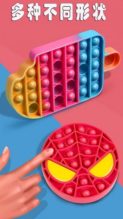 ��ѹָ�����������Ϸ