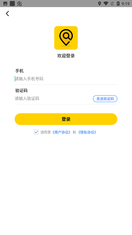 Ϭ������app