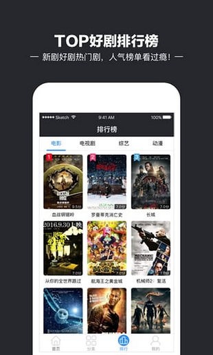 iiDVDӰԺ�ֻ��ۿ�