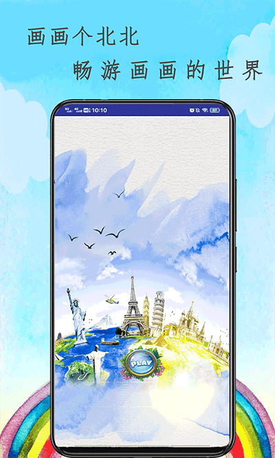 ħ��������԰