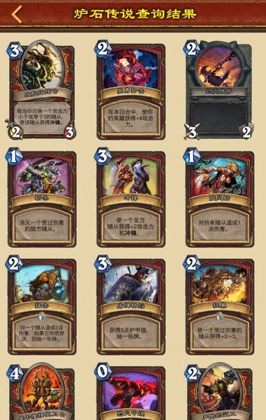 ¯ʯ��˵�������°�����