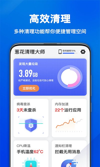 �л�������ʦ���°�����