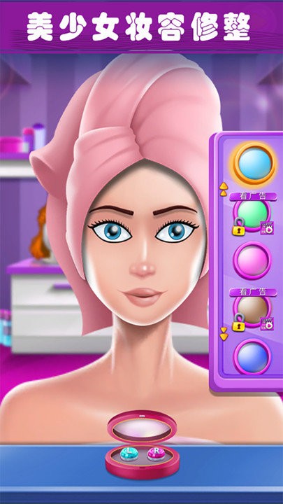 ����Ůħ����װ��Ϸ