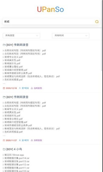 ������app