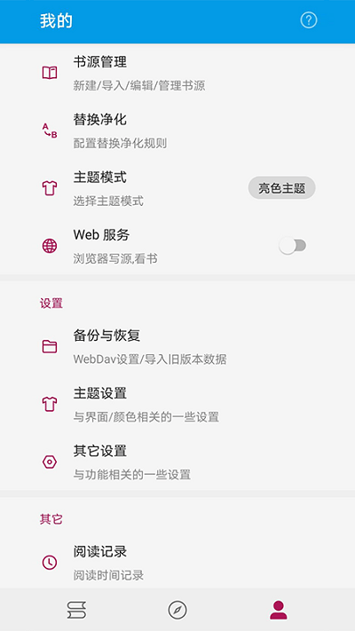 �����Ķ������°�