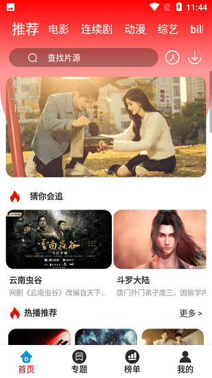 360������