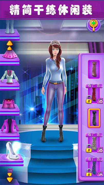 ����Ůħ����װ��Ϸ