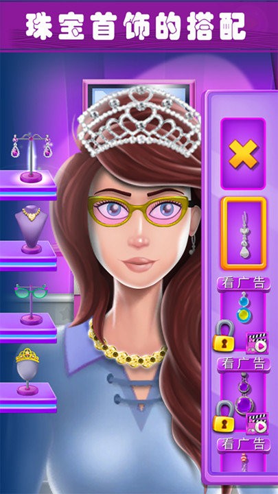 ����Ůħ����װ��Ϸ