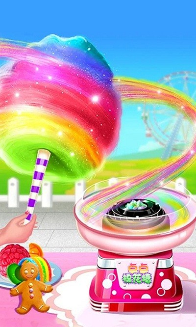 ����޻�����Ϸ