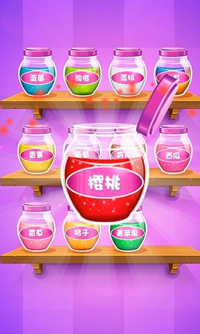 ����޻�����Ϸ