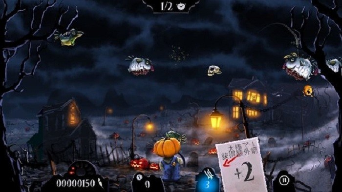 ���佩ʬ����Ϸ