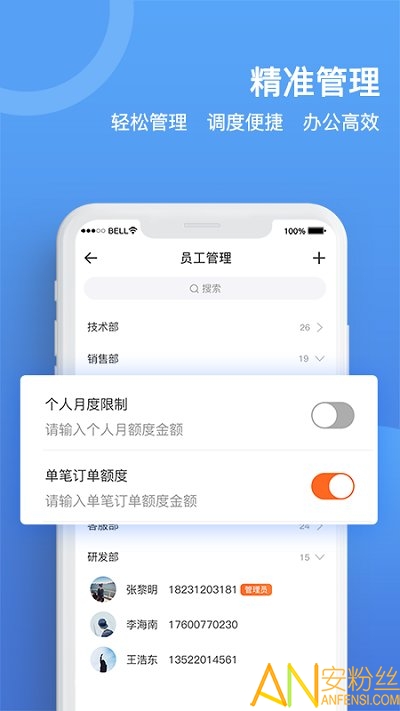 ���˱���ҵ��