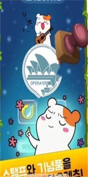 ����ܼ����°�