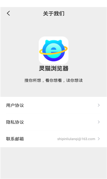 ��è���������