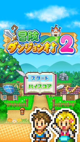 ð�մ�����2���İ�