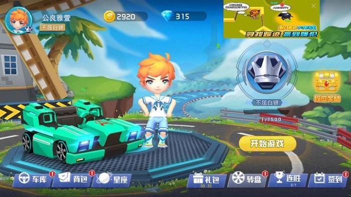 ȫ��ɳ������°�