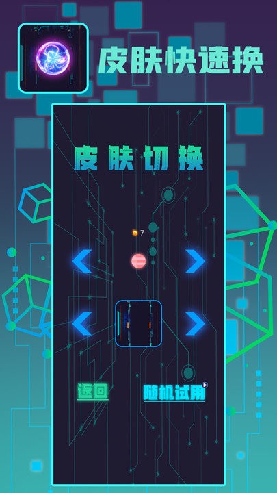 ����Ӣ����Ϸ