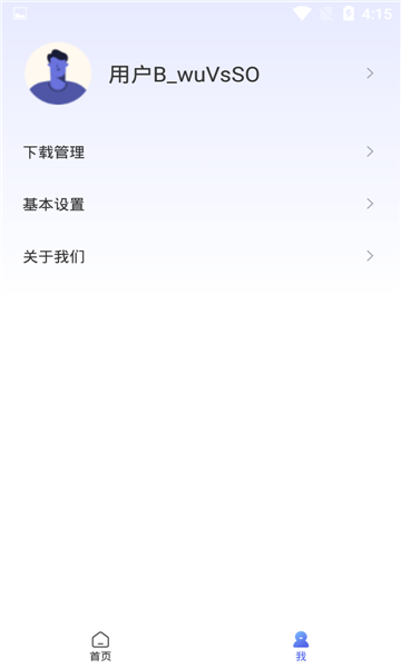 ��è�����