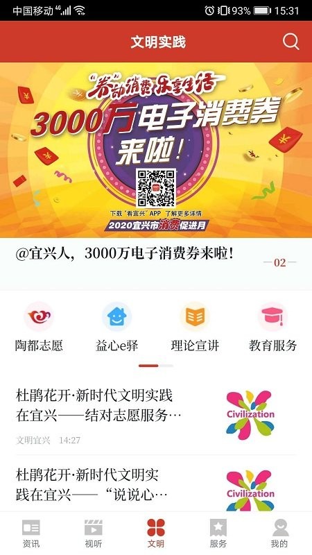 ������app����