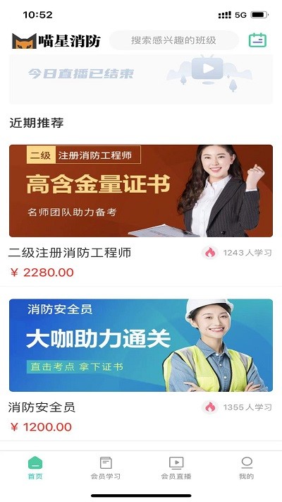 �����������°�