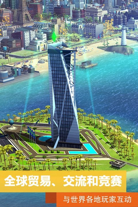 ģ����������г������޸İ�