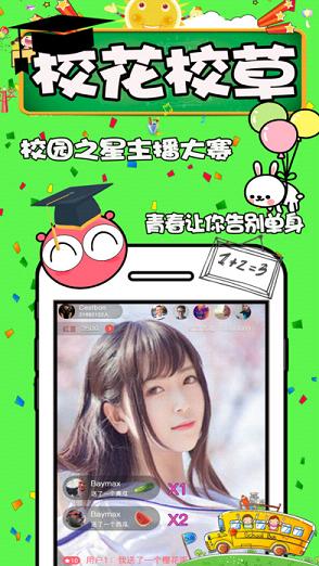 �춹ֱ��977tv��Ů��ѹۿ�