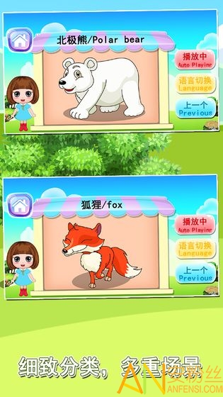 �����������ʶ�ֿ���Ϸ