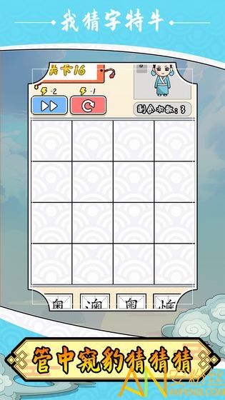 �Ҳ�����ţ��Ϸ