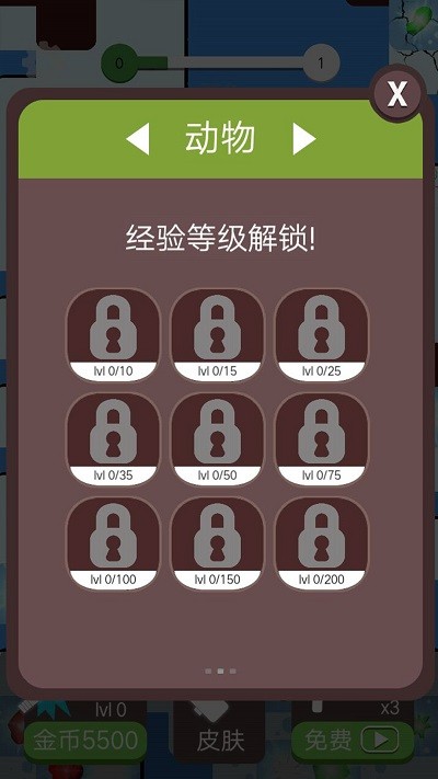 �ñ��龭���