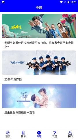 �����ӽ�