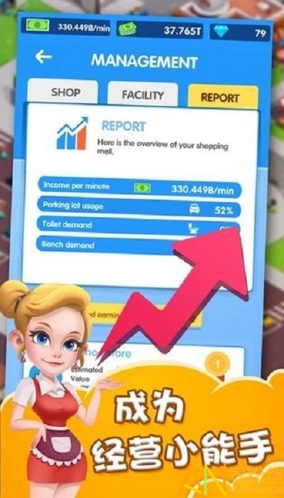 ������Ǯ����Ϸ�����