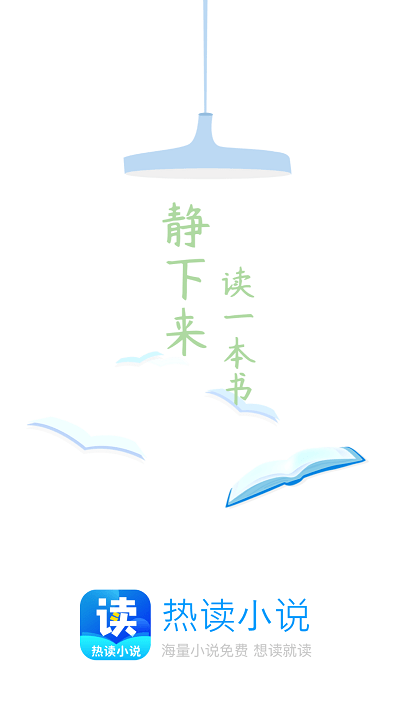 �ȶ�С˵���°�