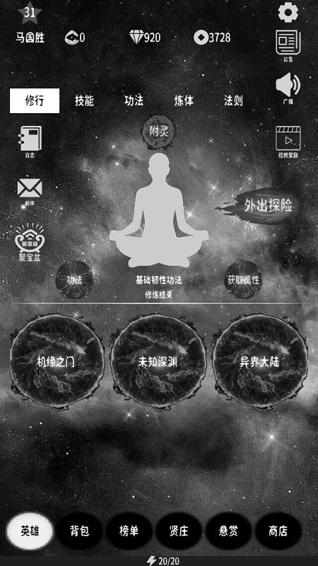 ���֮����Ϸ