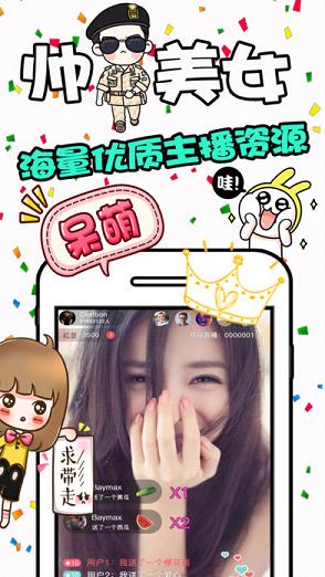 �춹ֱ��977tv��Ů��ѹۿ�