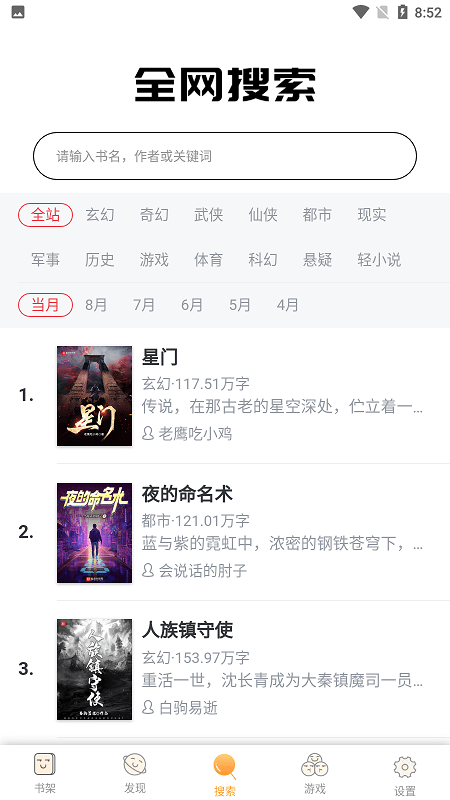 �����Ķ���Ѱ�