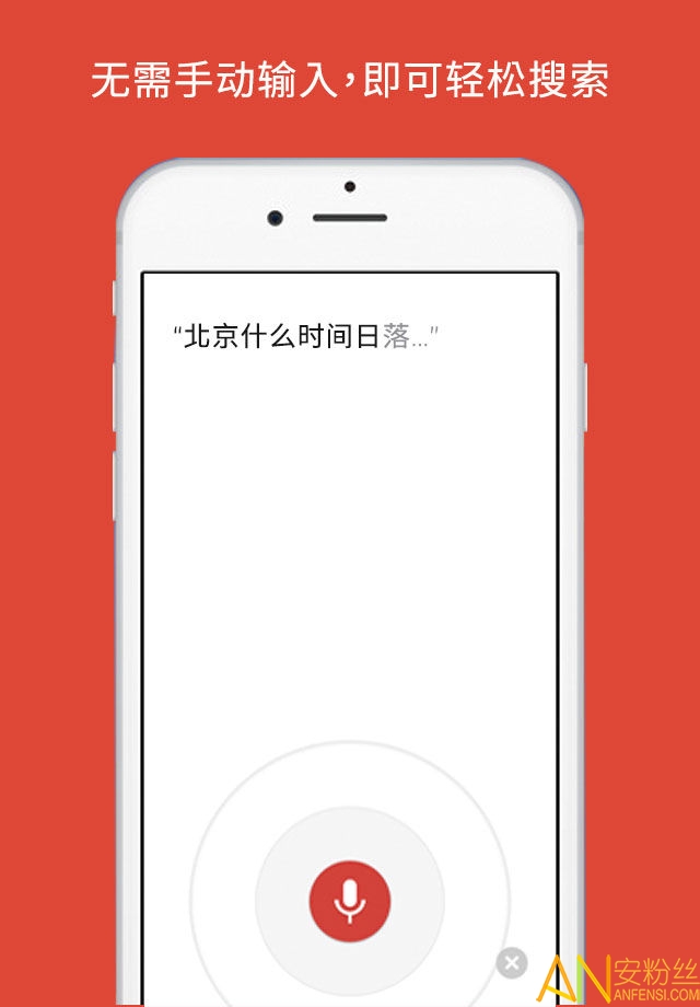 chrome�������׿��