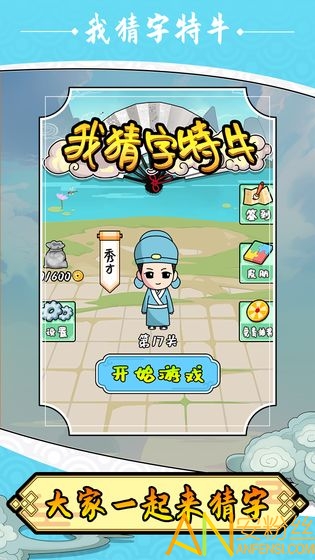 �Ҳ�����ţ��Ϸ