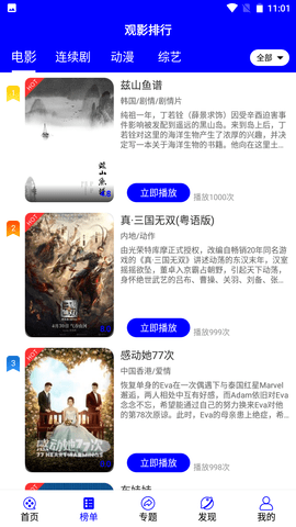 �����ӽ�