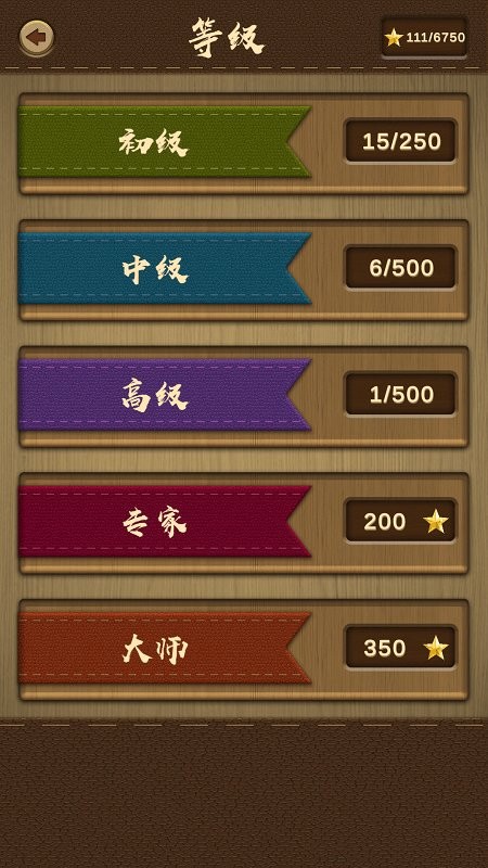 ľ�黪�ݵ���Ϸ