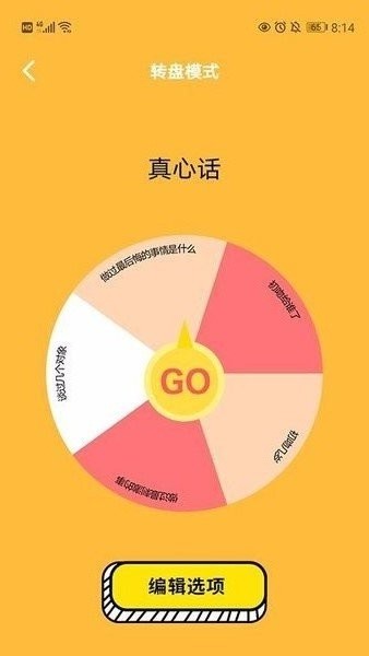 ѡ������֢app�������°�