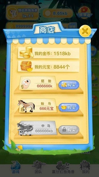 �������������°�