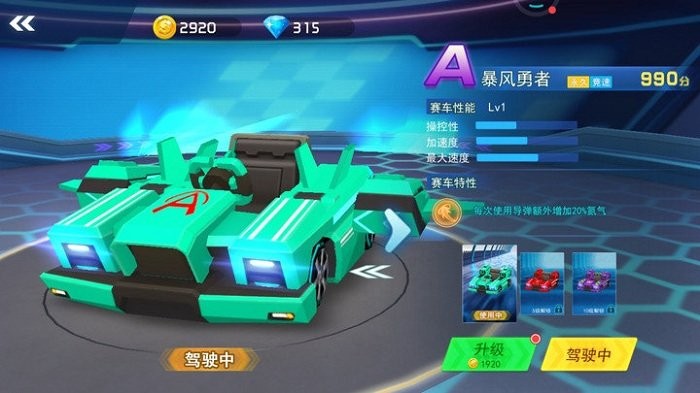 ȫ��ɳ�����Ϸ����