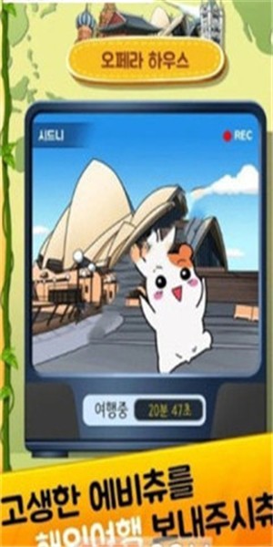 ����ܼ����°�