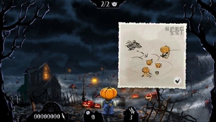 ���佩ʬ����Ϸ