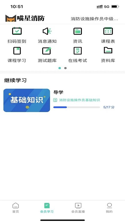 �����������°�