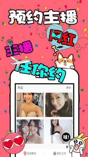 �춹ֱ�������ֳ�ֱ��