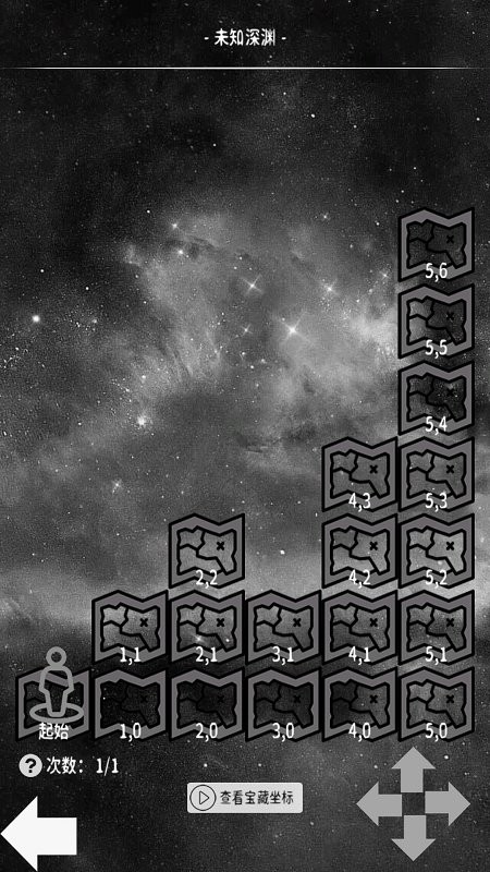 ���֮����Ϸ